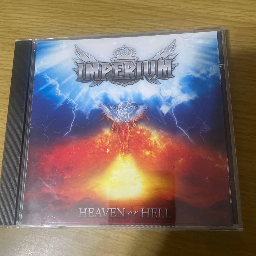 IMPERIUM CD3点セット
