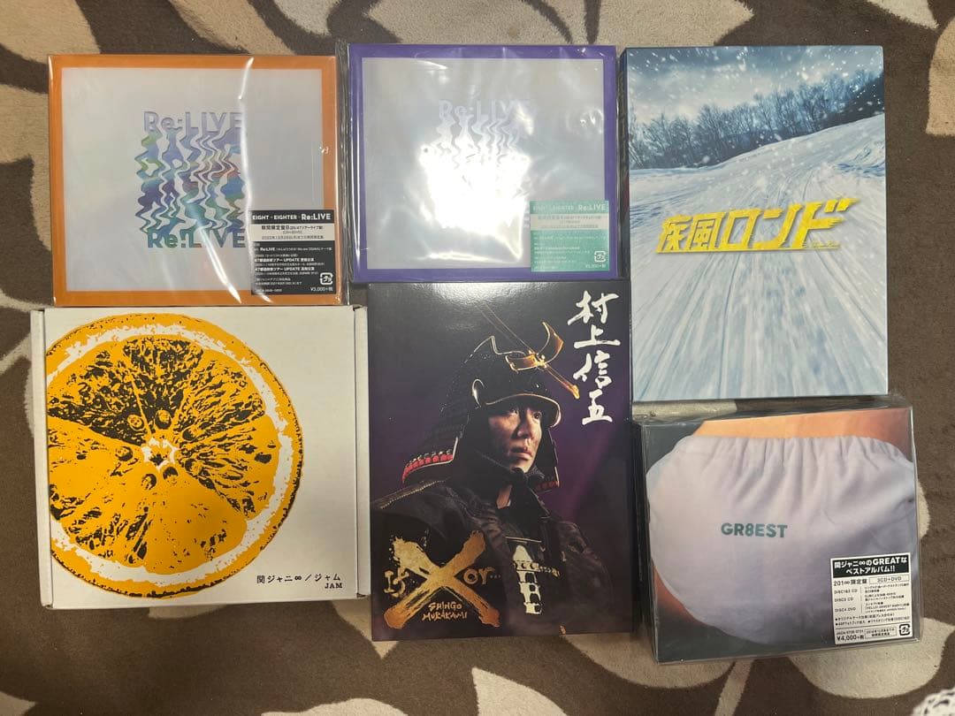 関ジャニ∞ CD アルバム LIVE DVD 纏め売り