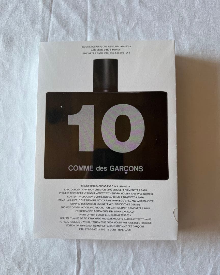 アート・デザイン・音楽 COMME des GARCONS PARFUMS 1994-2025