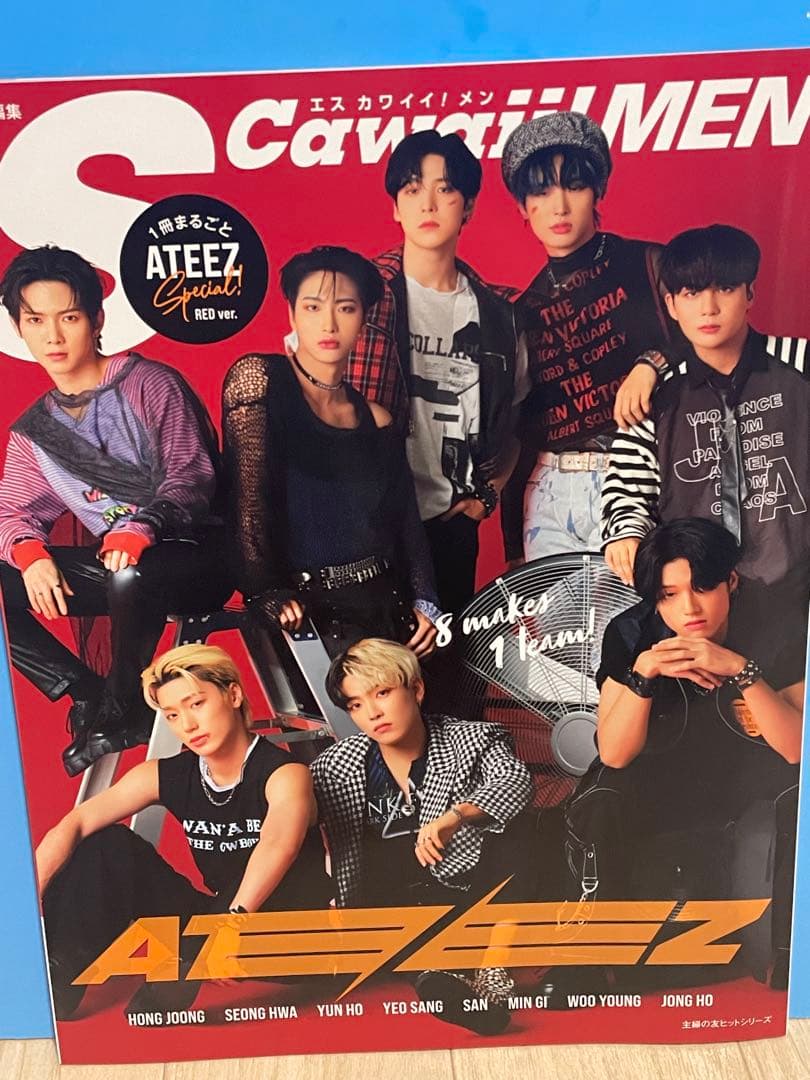 ATEEZ Cawaii! Men Red Vol. 特集号 カード付