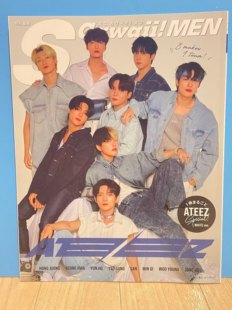 ATEEZ Cawaii! Men Red Vol. 特集号 カード付