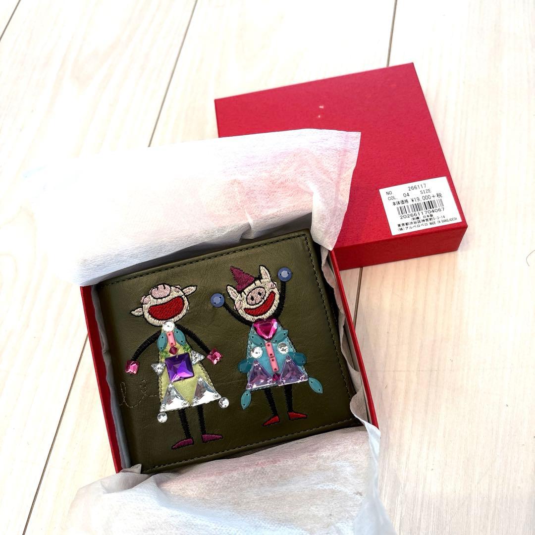 J*T様 アルベロベロ　刺繍 二つ折り財布　箱入り