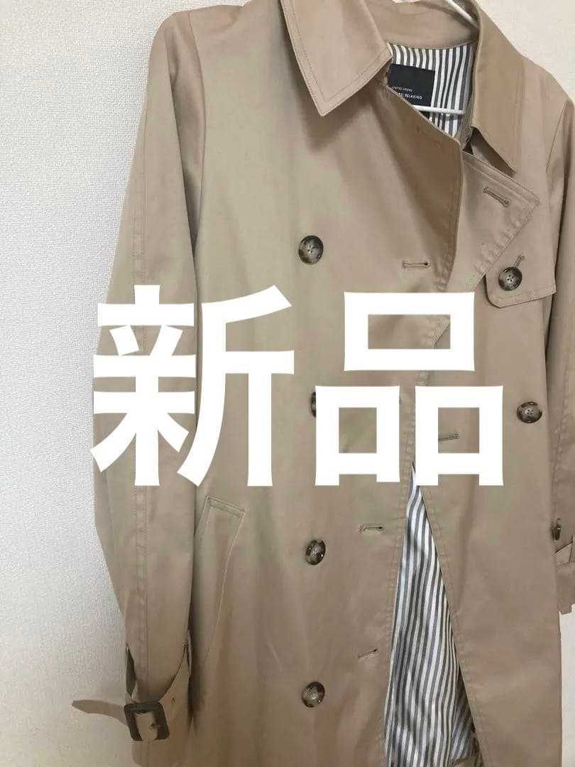 green label relaxing トレンチコート　ベージュ