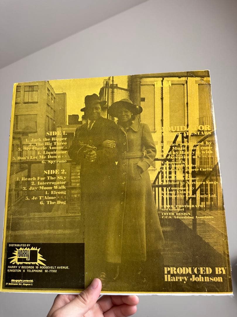 LIQUIDATOR HARRY J ALLSTARS レコード