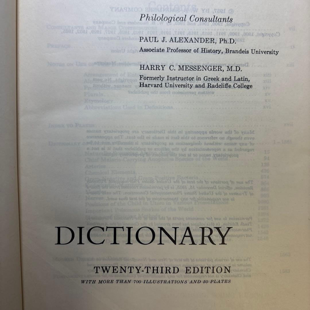 健康・医学 Dorland's Illustrated Medical Dictionary