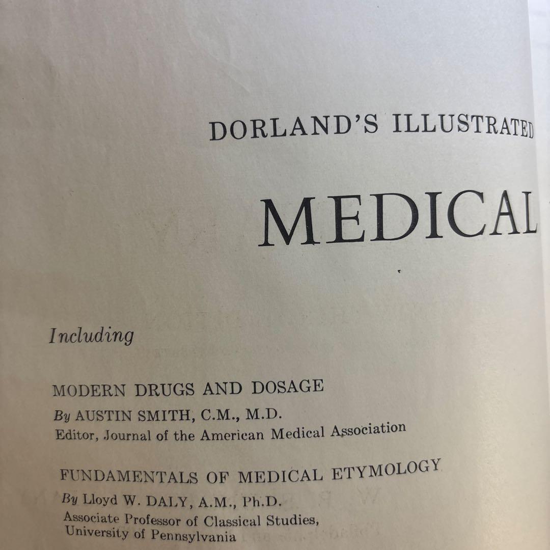 健康・医学 Dorland's Illustrated Medical Dictionary