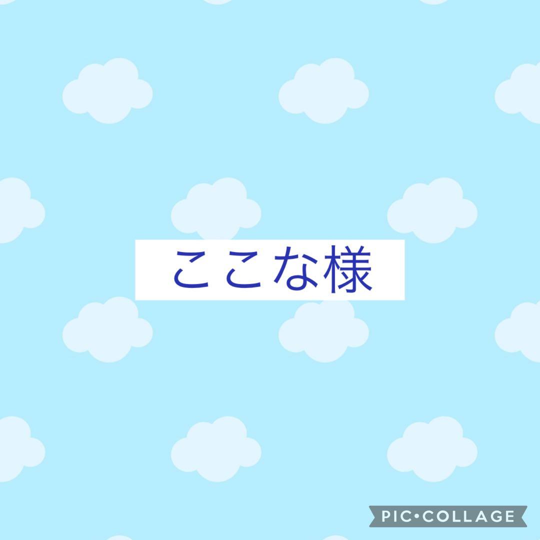 天然石オーダーブレスレット