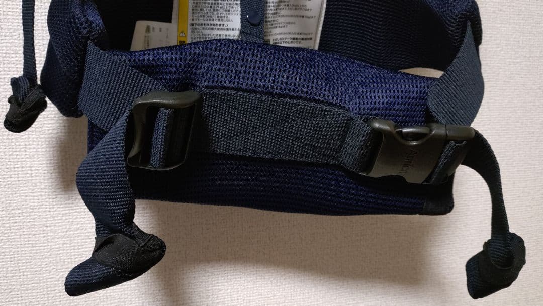 【美品】Aprica ラクリス ネイビー 抱っこ紐⚠箱不要の方は値引きします