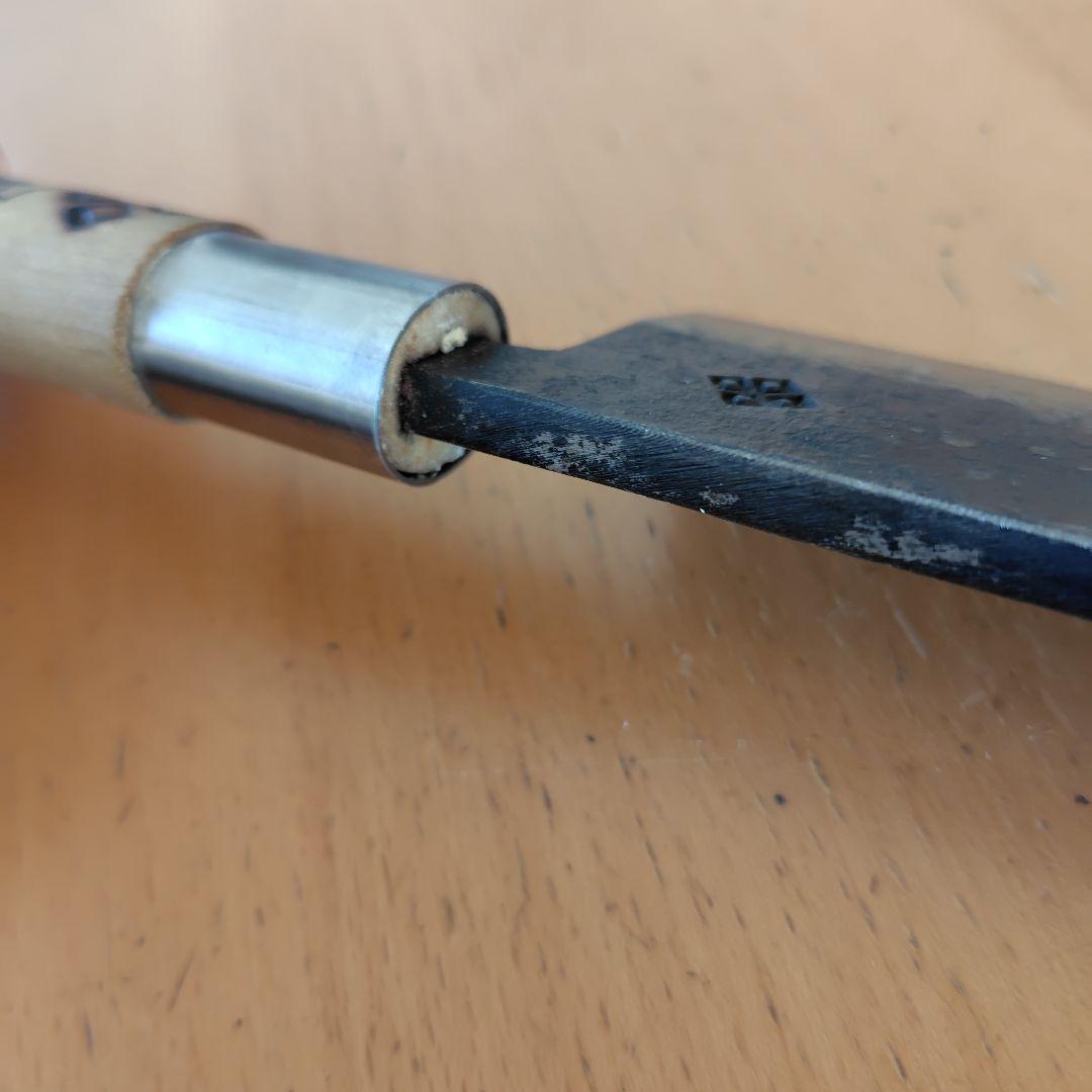 大庭鍛冶工場　博多出刃包丁　希少