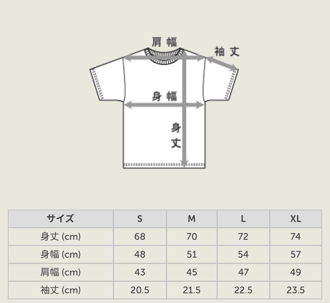 新品 Hanes SHIRO 2枚セット 白T 半袖 XL 黒 T半袖 XL