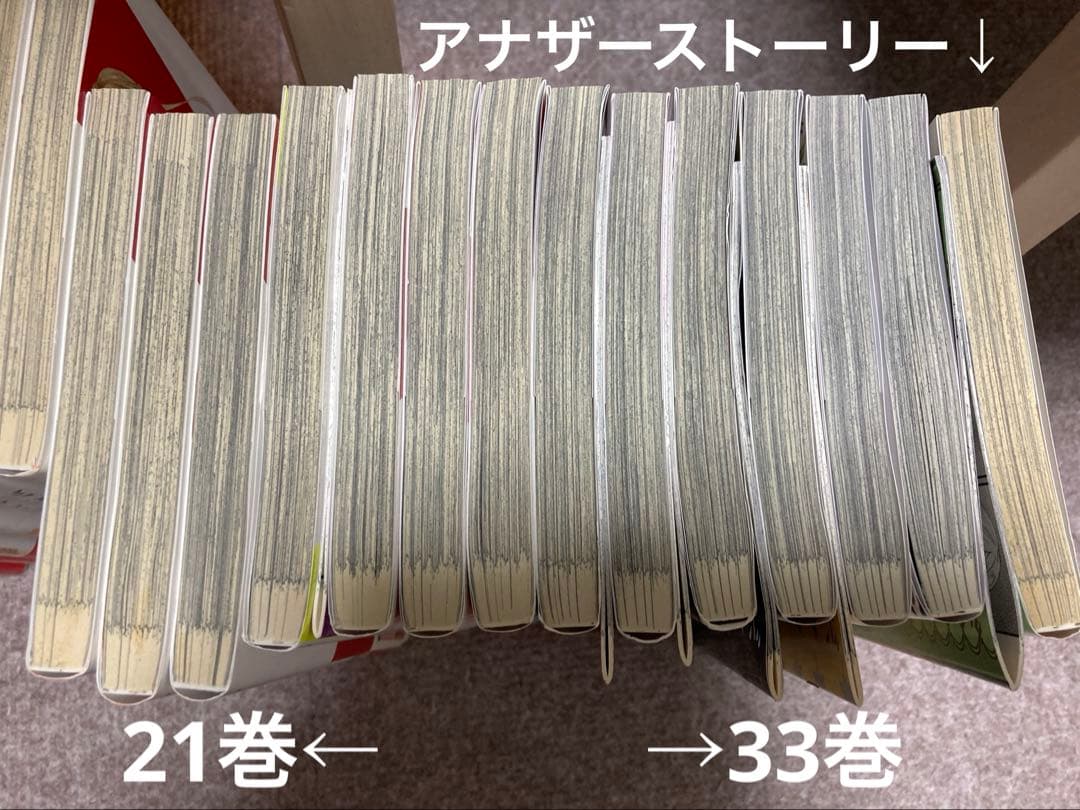 ボクラノキセキ　33巻セット＋アナザーストーリー1巻