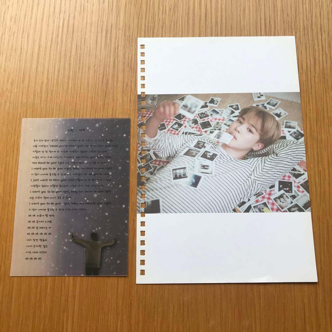 BTS JIMIN ジミンちゃん紙モノいろいろセット