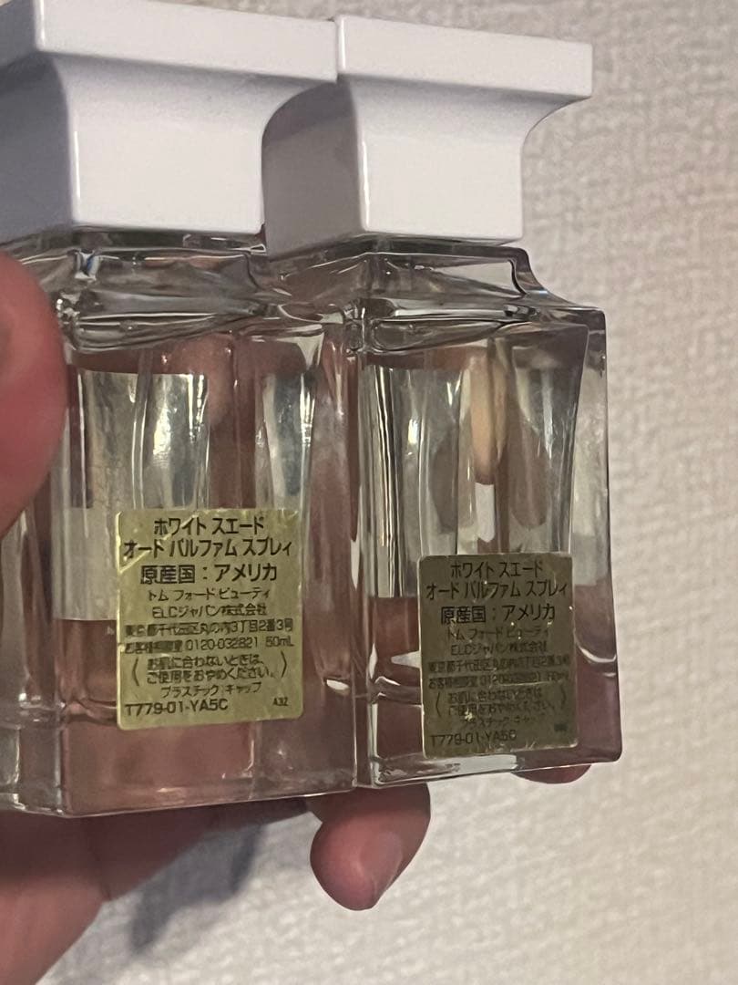 TOM FORD WHITE SUEDE 50ml 1本価格