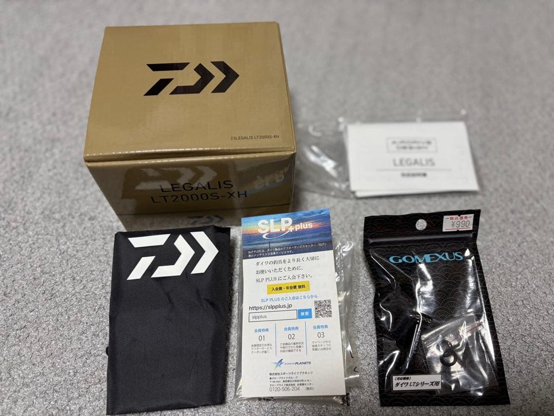 『美品』ダイワ 23レガリス LT2000S-XH ルビアス エアリティ おまけ