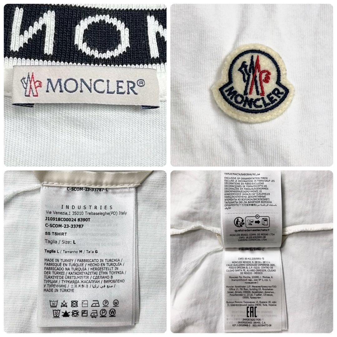MONCLER モンクレール 襟ロゴ Tシャツ ホワイト Lサイズ