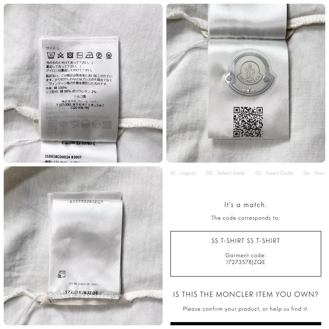MONCLER モンクレール 襟ロゴ Tシャツ ホワイト Lサイズ