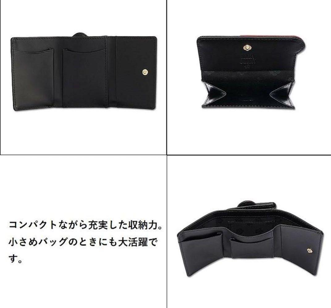 た*ろ様 マリークワント 三つ折 ハート ミニウォレット 本革 財布 ブラック
