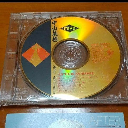 中山美穂　限定版　CD