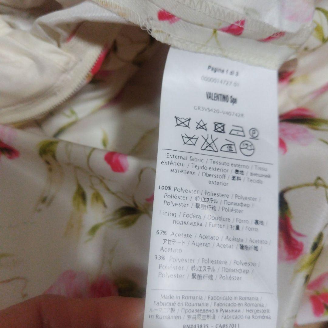 値下　RED VALENTINO フラワープリント ノースリーブワンピース