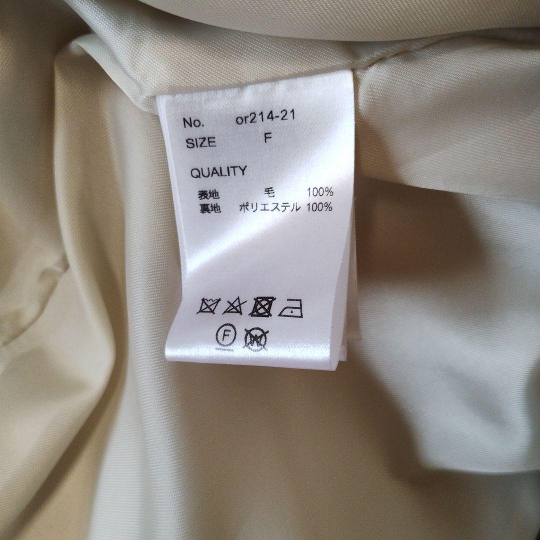 ♡͚༻ི【クリーニング済み】L'Or Wide Lapel Long Coat♡