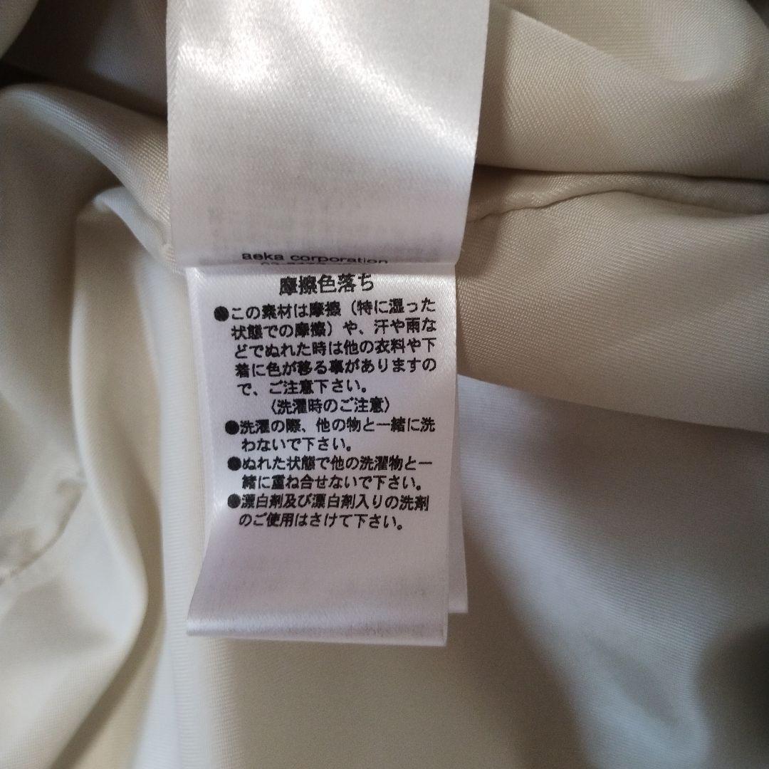 ♡͚༻ི【クリーニング済み】L'Or Wide Lapel Long Coat♡