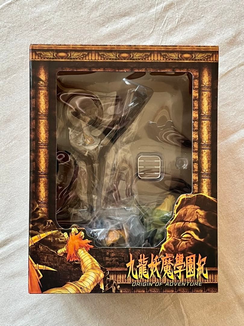 九龍妖魔學園紀 ORIGIN OF ADVENTURE 蘇える秘宝版
