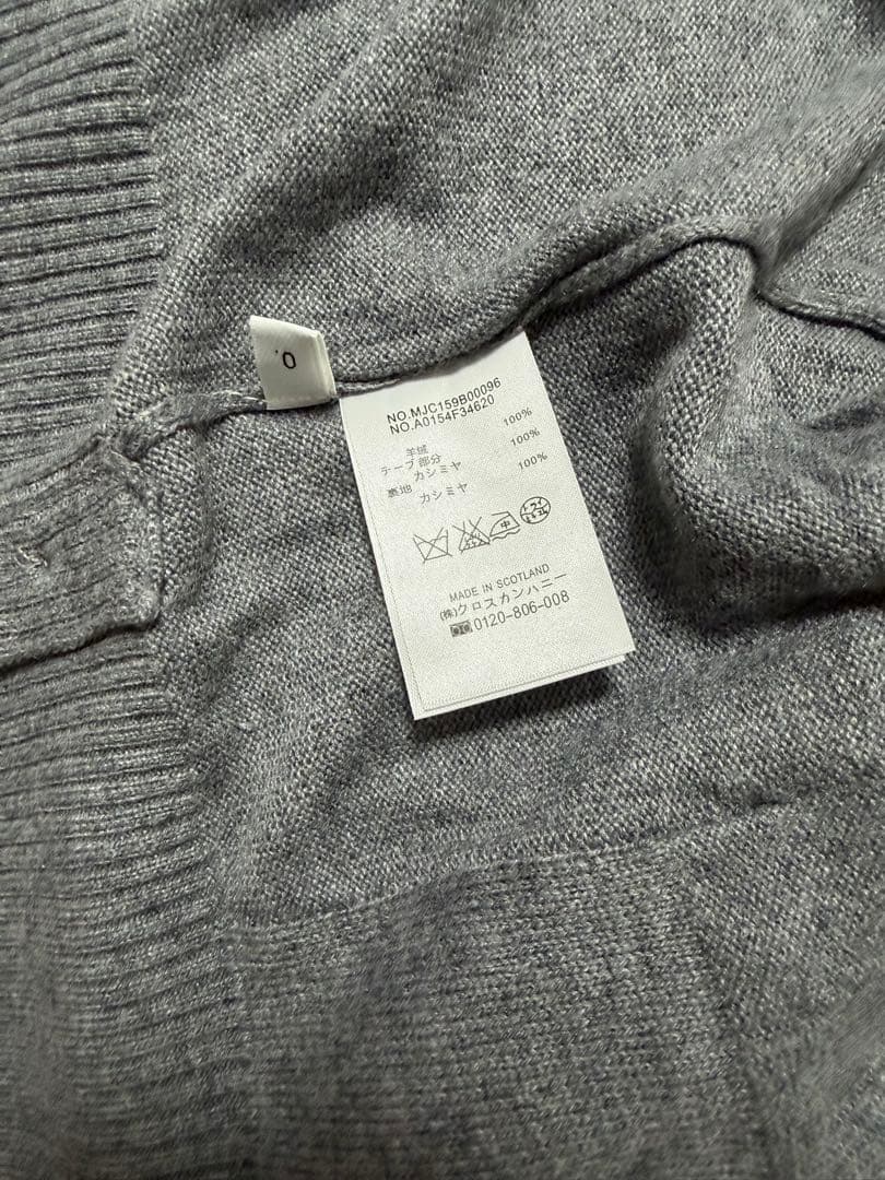 THOM BROWNE トムブラウン 4bar カーディガン グレー 0