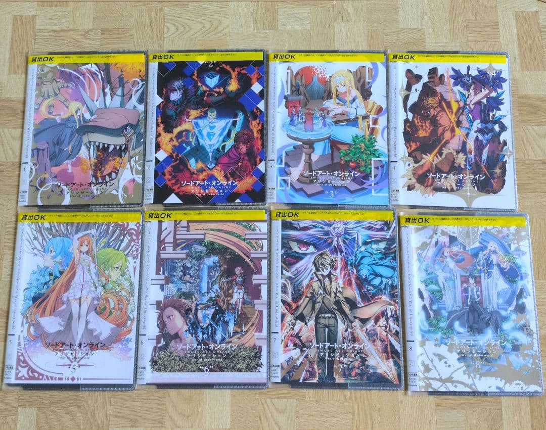 ソードアート・オンライン DVD 全巻セット