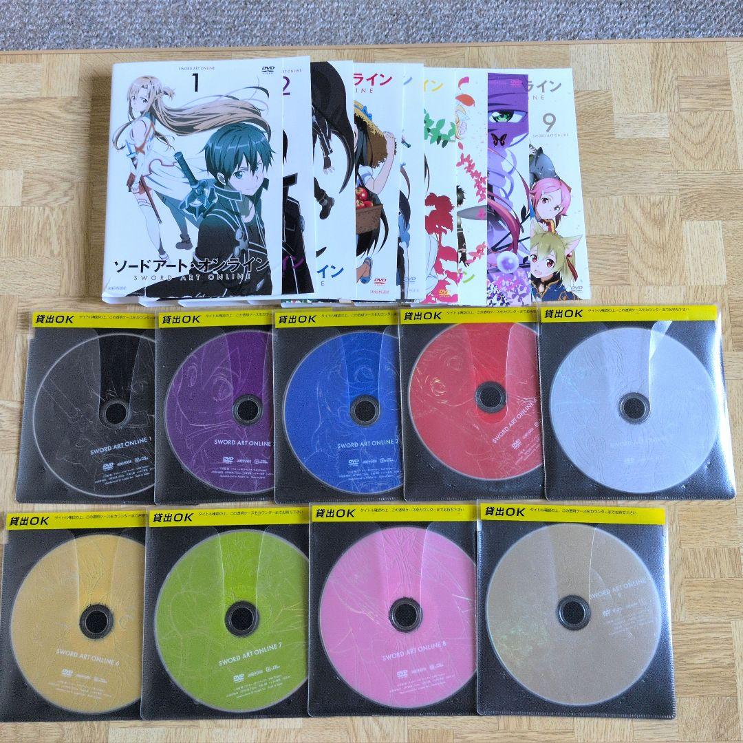 ソードアート・オンライン DVD 全巻セット