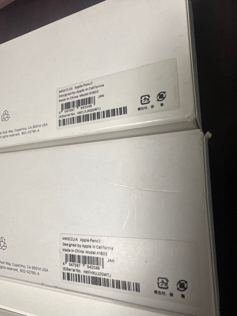 Apple Pencil (第1世代) 新品2本セット