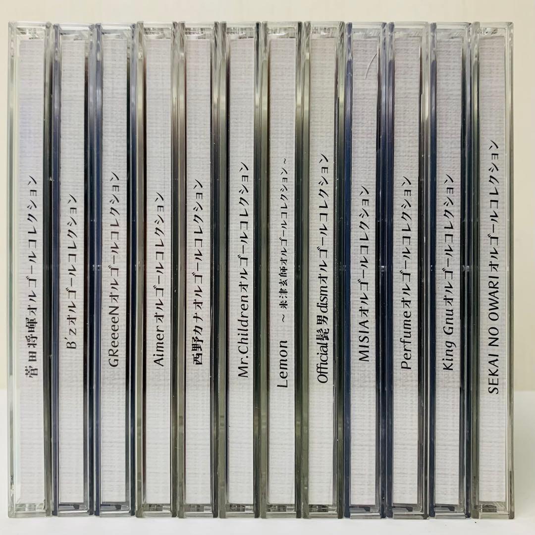 「オルゴールコレクション」シリーズ　CD12枚セット　BGM　店舗　リラックス
