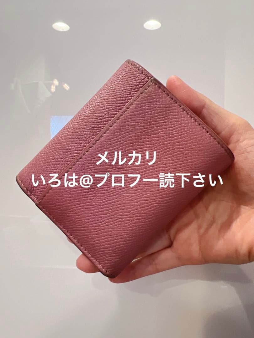 あ*く様 Dior ディオール 30モンテーニュ ロータスウォレット 折り財布