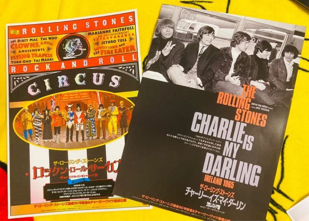 ローリング・ストーンズ ロックンロールサーカスDVD 限定版Blu-ray112
