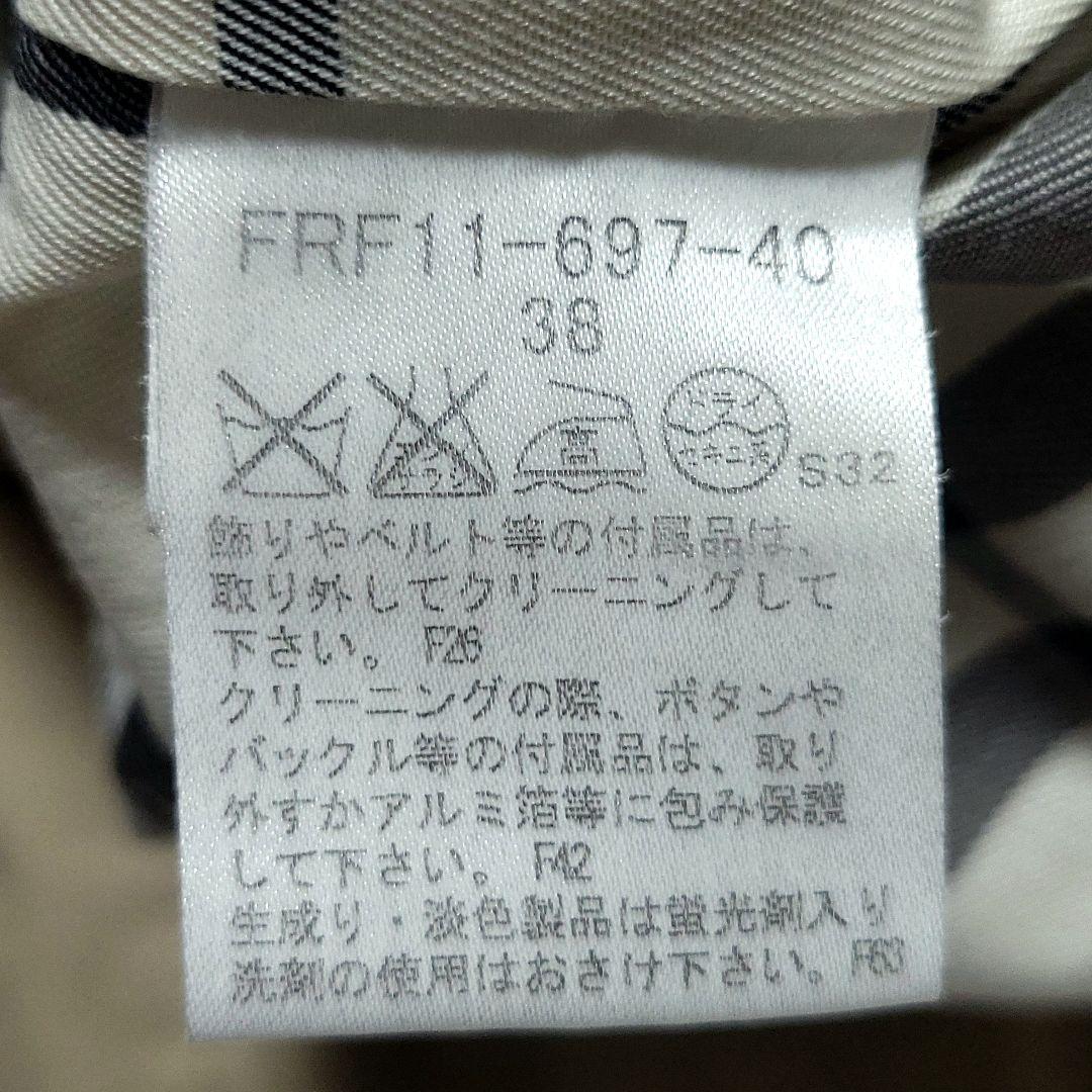 美品 BURBERRY　トレンチコート シングル ノバチェック ベルト ベージュ