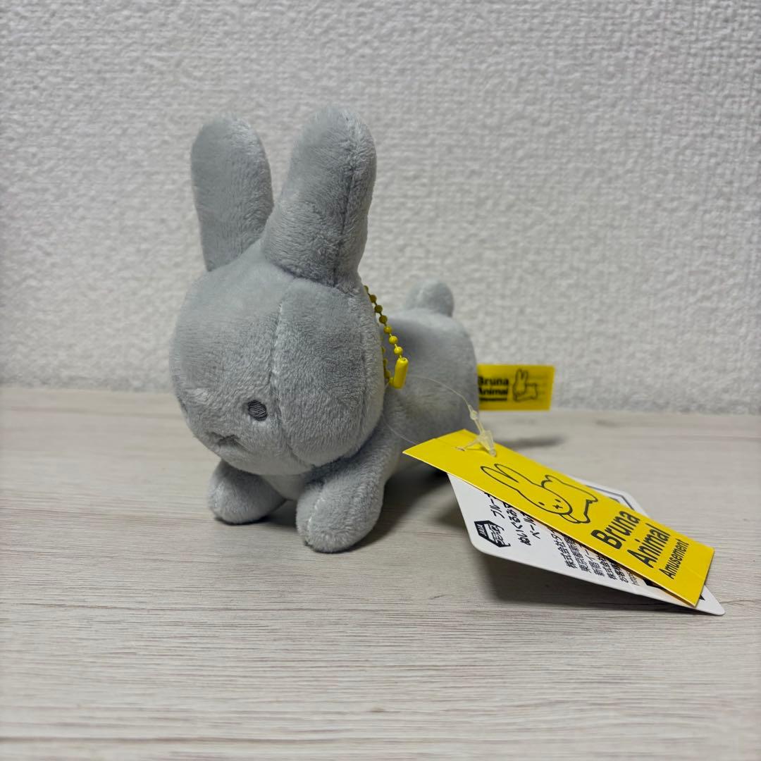 ブルーナアニマル ぬいぐるみマスコット うさぎ ペールカラーver. 5個セット