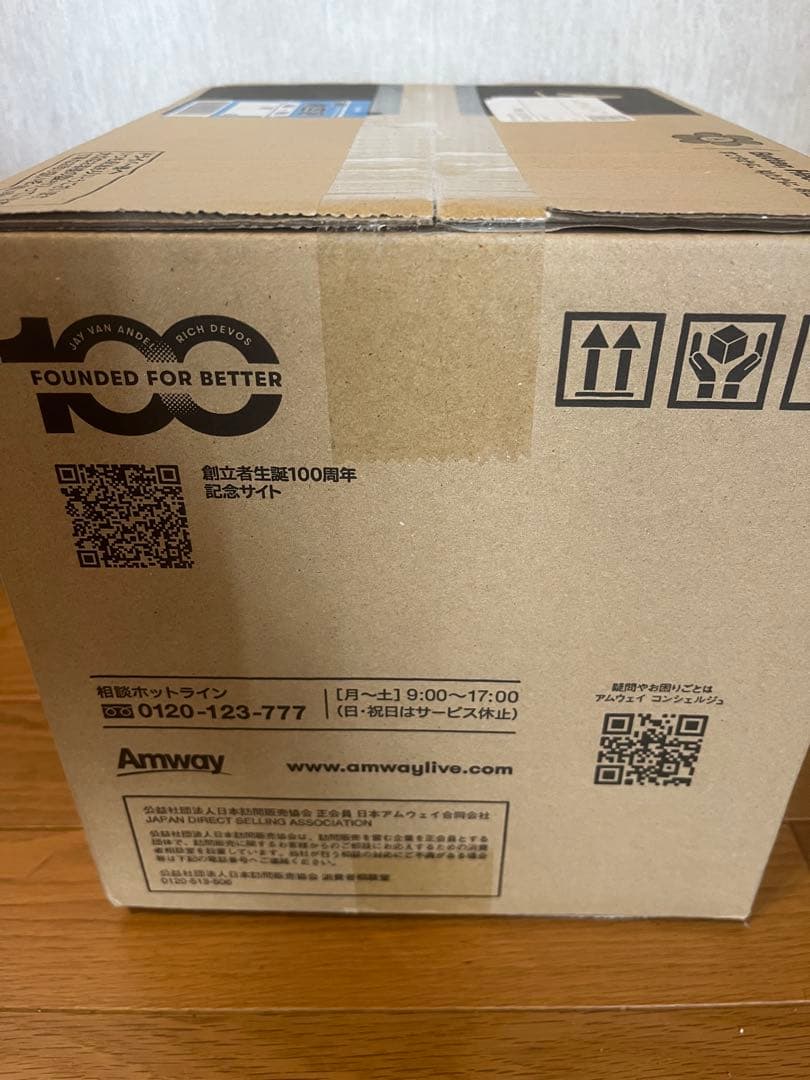 新品未使用　Amway eSpring浄水器II　交換用カートリッジ　1個