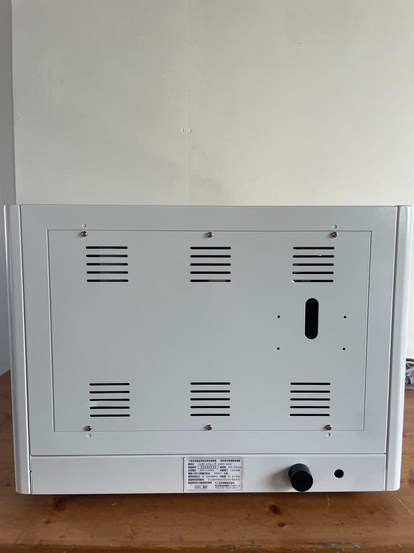 【通電OK】高圧蒸気滅菌器ハイオートクレーブ HAC-220F
