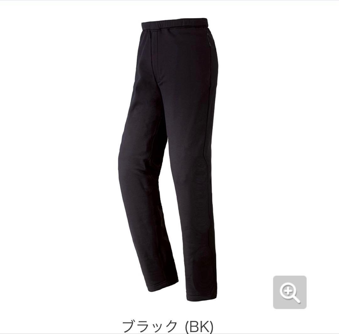美品　トレールアクションタイツ Men's