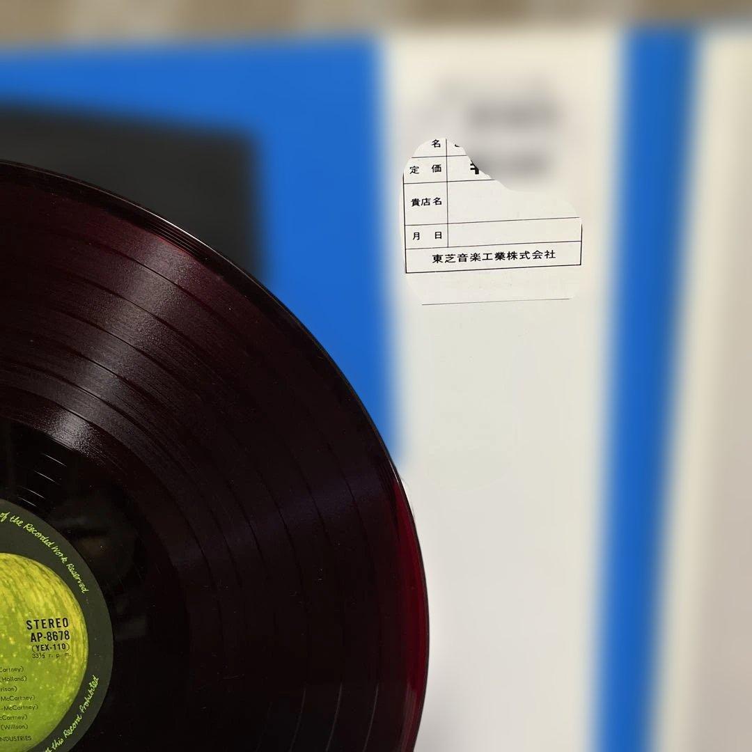 ビートルズのアナログ盤 これがビートルズ Vol.2 AP-8678