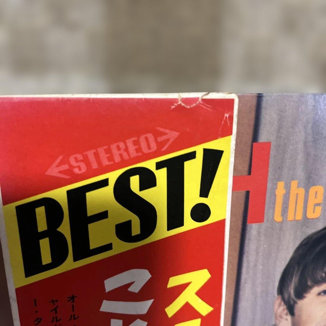 ビートルズのアナログ盤 これがビートルズ Vol.2 AP-8678