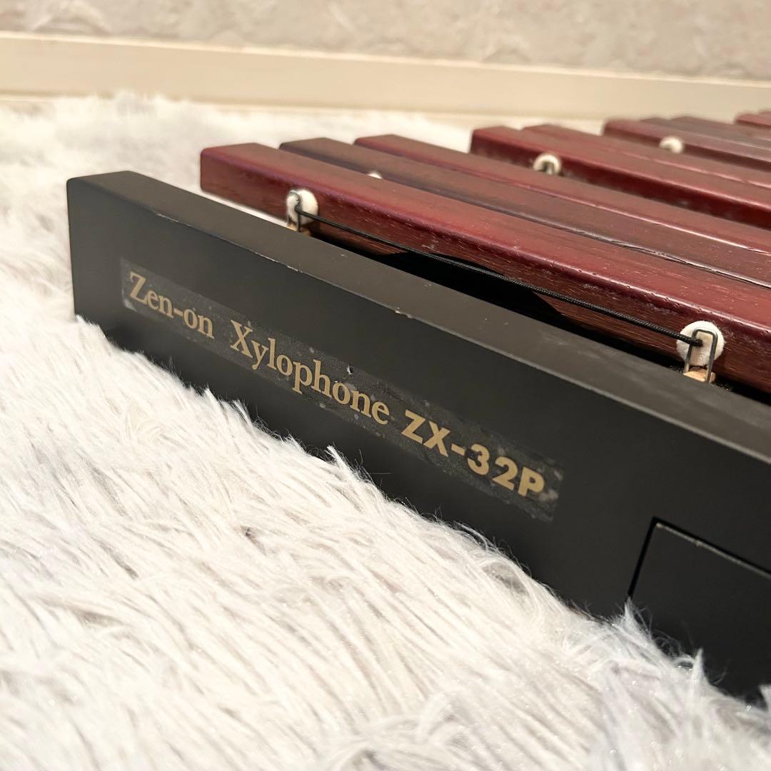 Zen-on ゼンオン シロフォン ZX-32P 木琴 バチ付