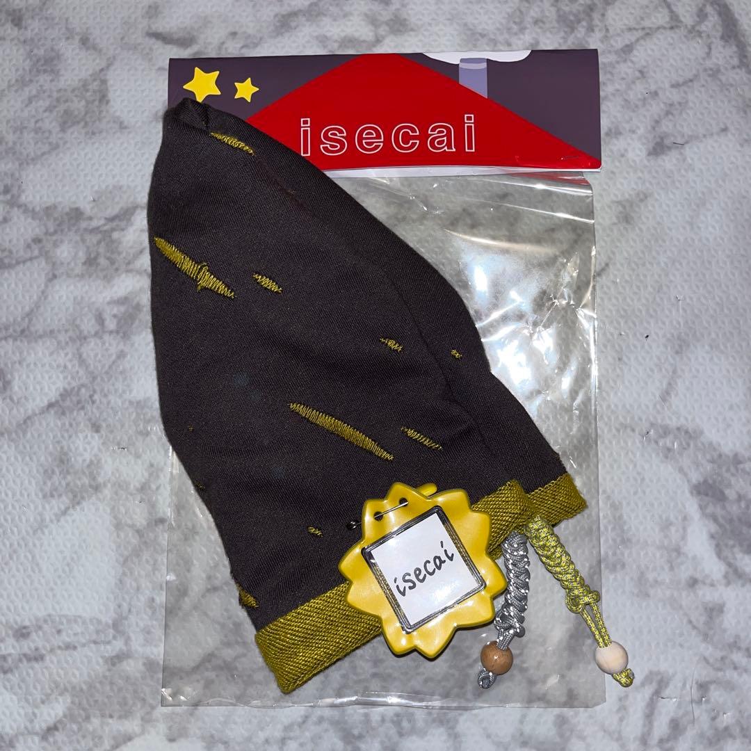 Whimgy Beanie Charcoal×Yellow