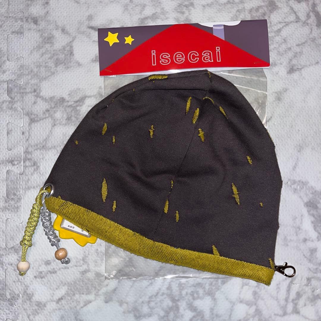 Whimgy Beanie Charcoal×Yellow