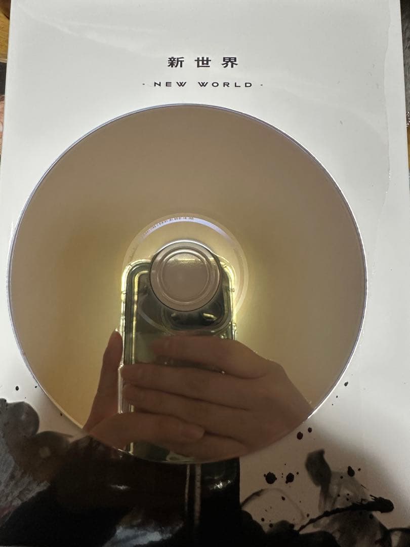 超特急 新世界-NEW WORLD- 〈3枚組〉 Blu-Ray
