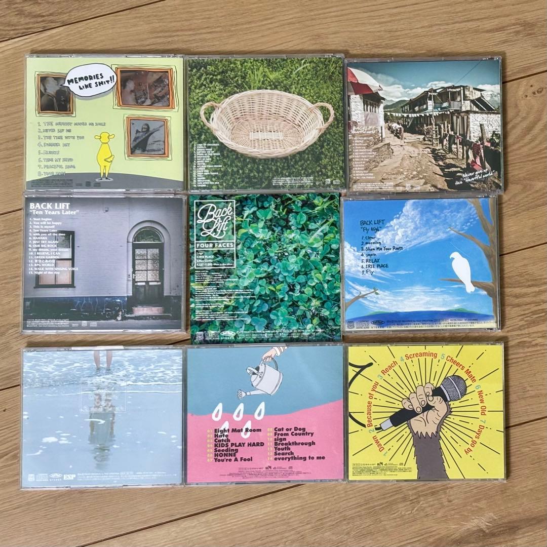BACK LIFT CDセット
