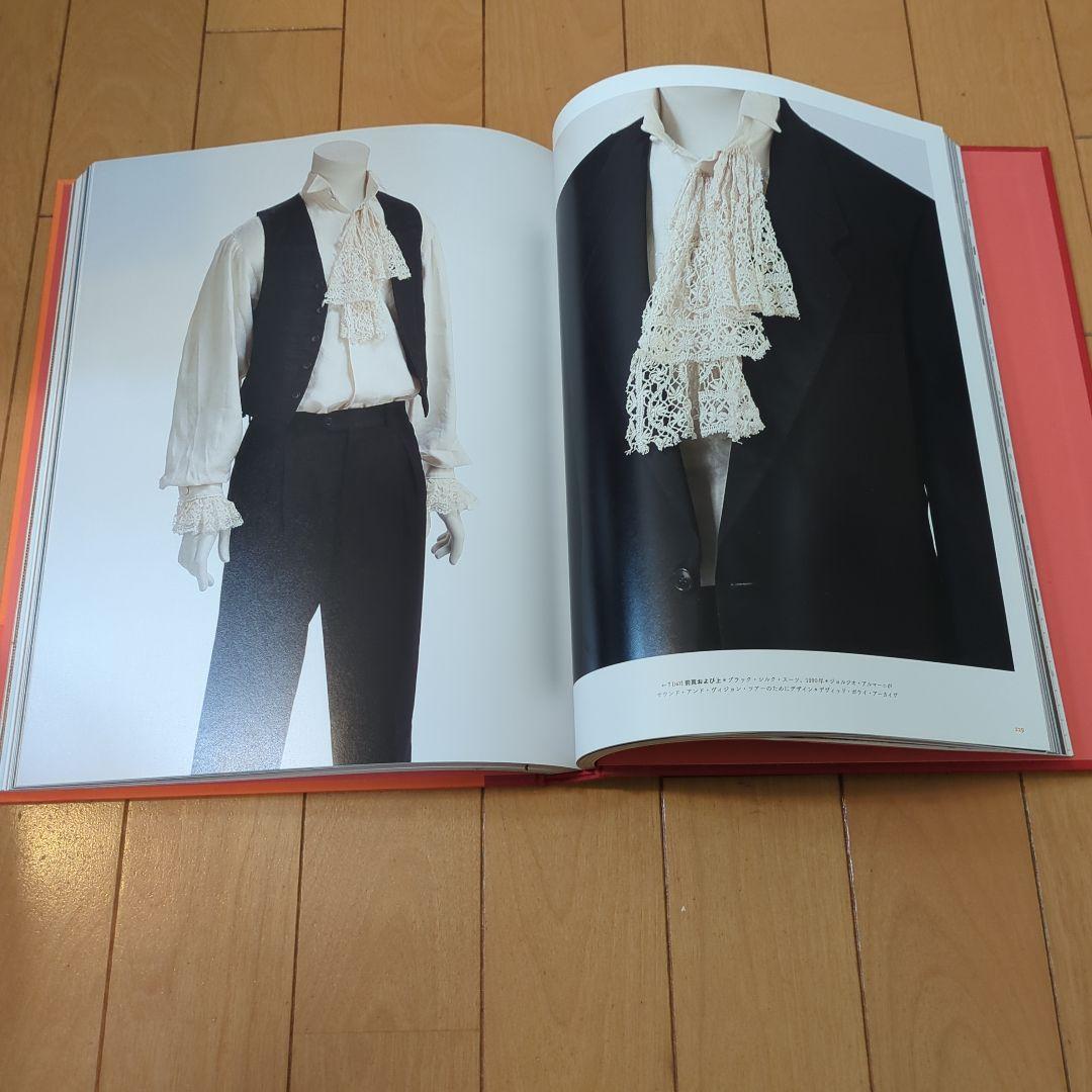 DAVID BOWIE IS INSIDE 日本語版