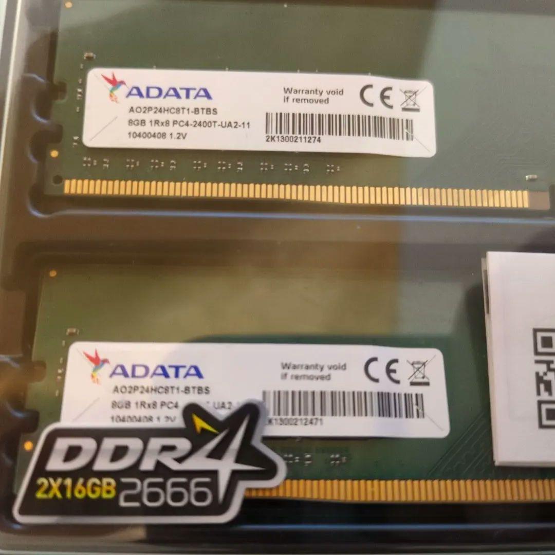 【期間限定値下げ】ADATA DDR4 2666 2x8GB メモリー