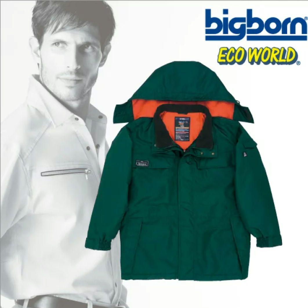 【新品】BigBorn 【上下防寒着】
