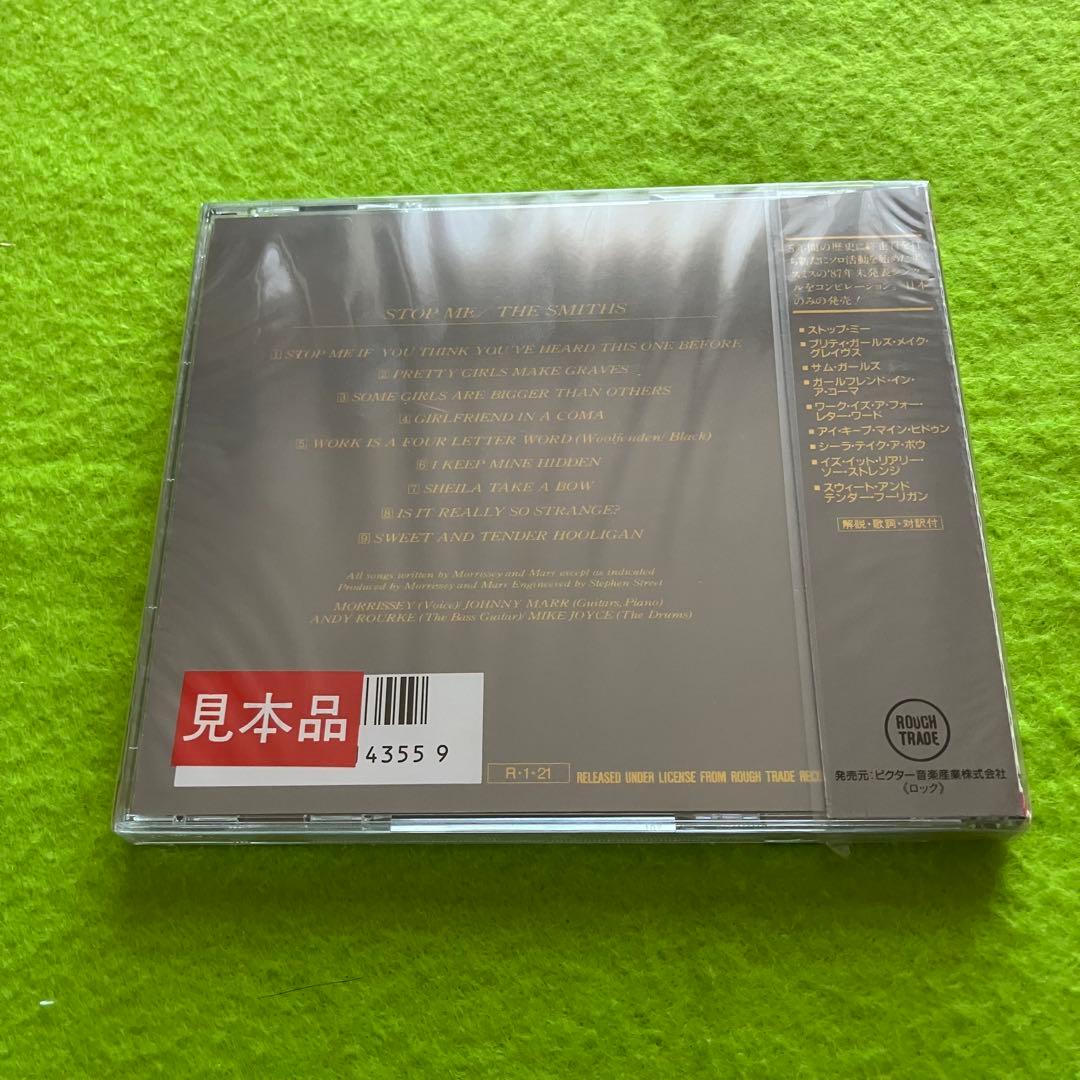 【新品・未開封】【見本盤CD】THE SMITHS=ザ・スミス 「ストップ・ミー