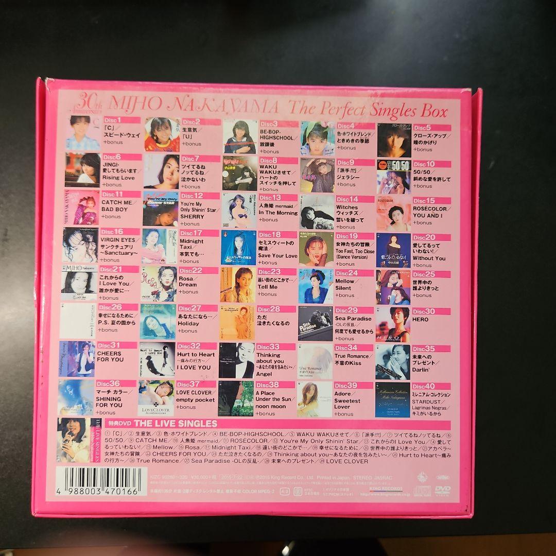 中山美穂 30周年記念 The Perfect Singles Box